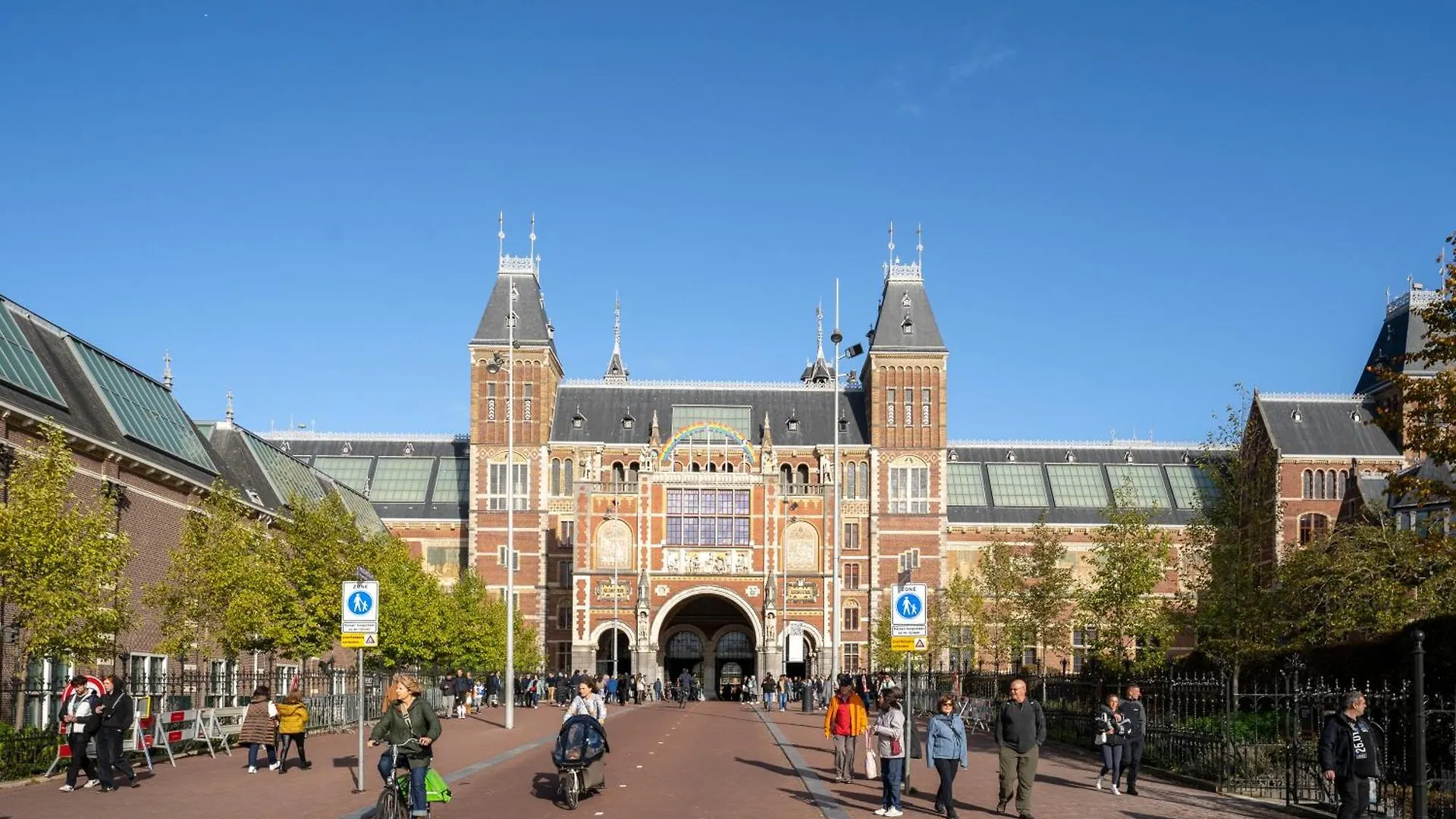Hotel Atlas Vondelpark Amsterdam 3*,  Paesi Bassi